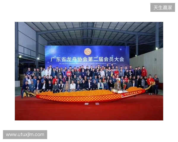 “两广德比”来袭!广西恒宸VS广东广州豹票务公布