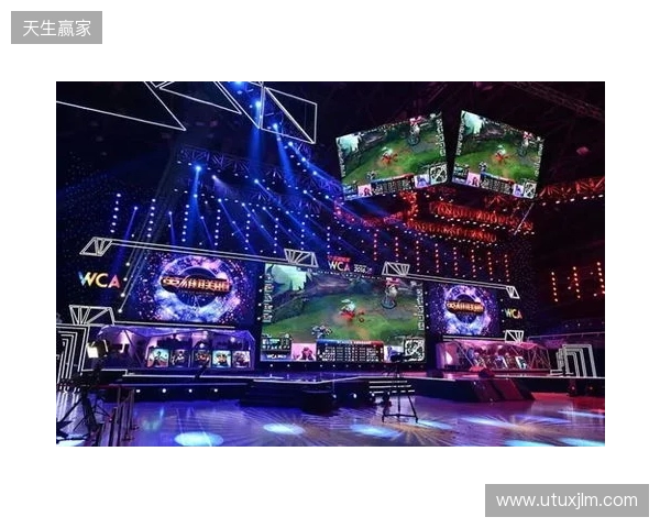 青少年足球锦标赛男子16岁以下组第二阶段(争冠组)分组+赛程