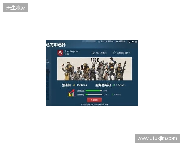 登顶中超!十人铜梁龙2-1三镇5轮不败 杜月徵染红张志雄造两球