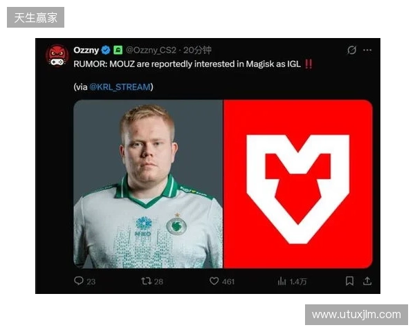 【票务】2026赛季中甲联赛第5轮,陕西联合主场赛事球票正式开售